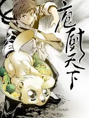 脱口秀擂台 语言喜剧综艺在线观看