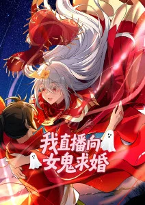云海行记动漫缩略图